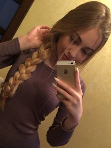 Анкета проститутки Таира - Фото 1, , 24 года, №172873
